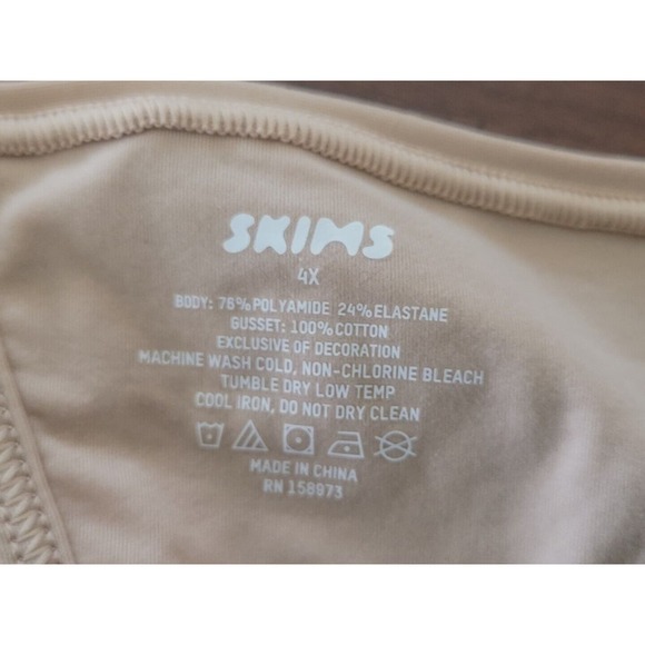 SKIMS Kim Kardashian Mica Fits Everybody T-String Thong PN-THG-0070 NEW Size 4X - Picture 3 of 5